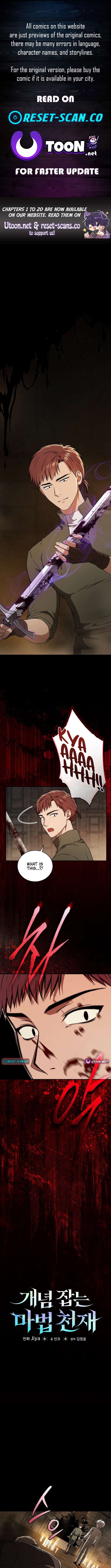Page 1 of Chapter 7