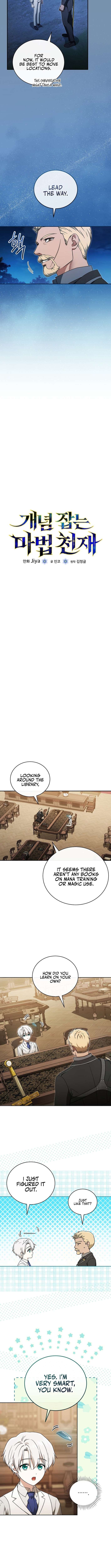 Page 2 of Chapter 8
