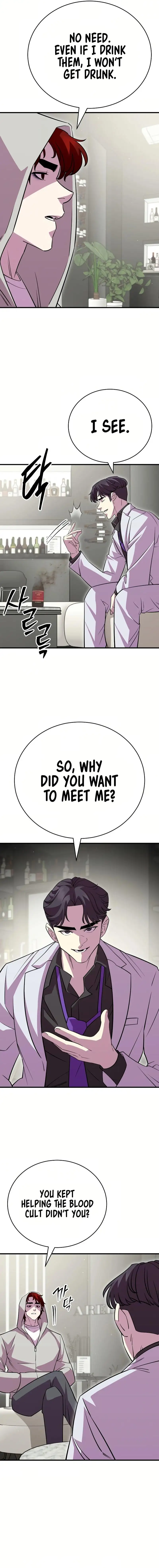 Page 2 of Chapter 23