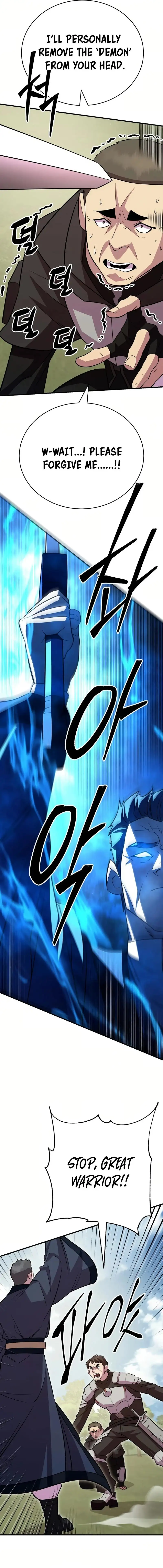 Page 17 of Chapter 24
