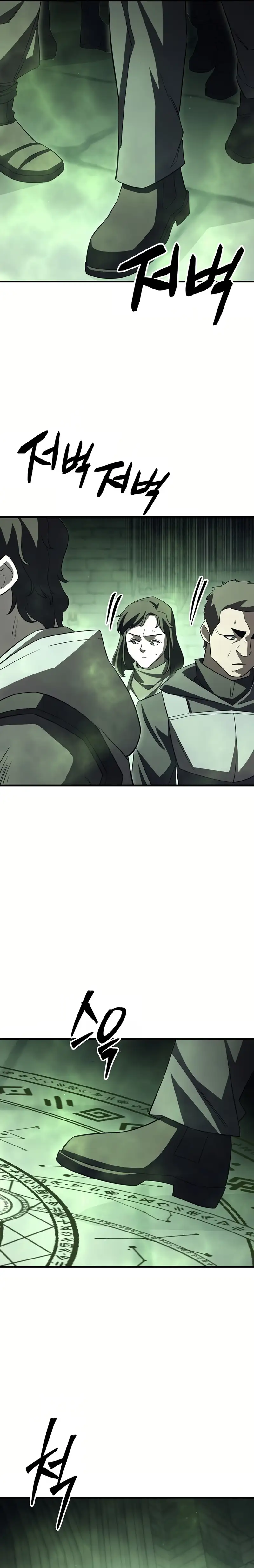 Page 9 of Chapter 26