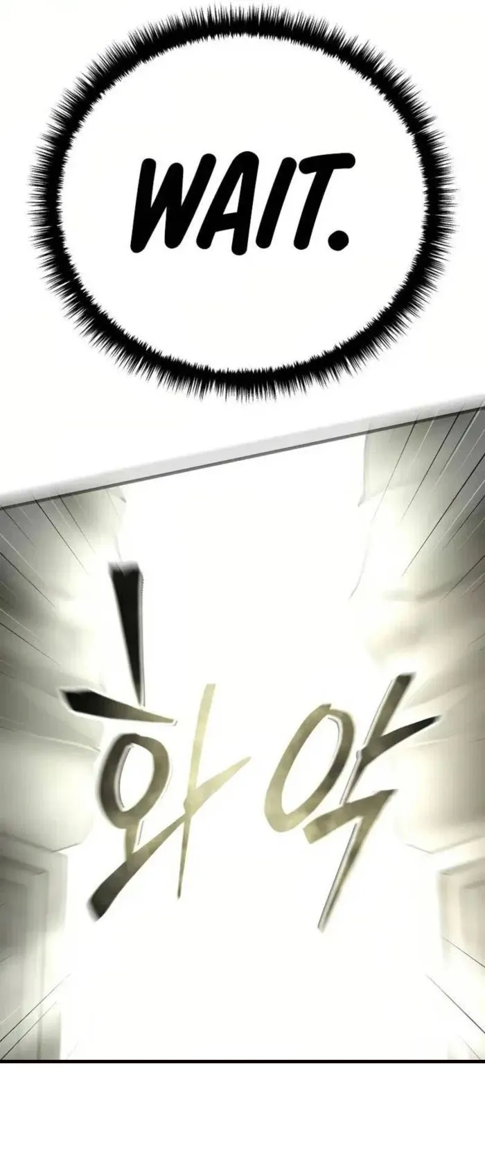 Page 24 of Chapter 28