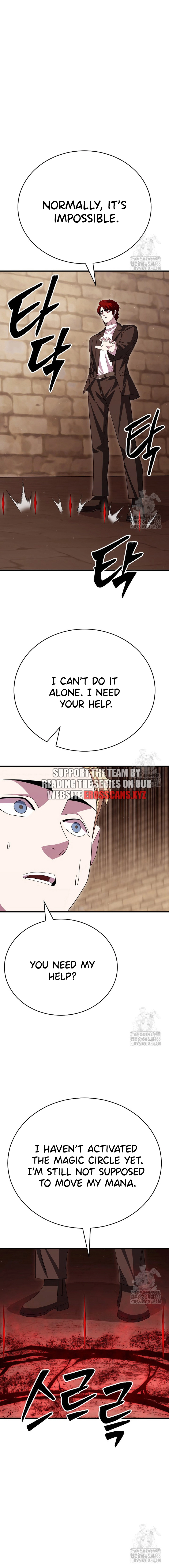 Page 12 of Chapter 32
