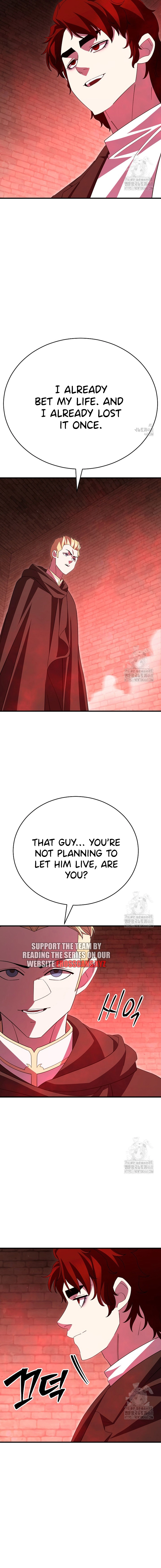 Page 17 of Chapter 32