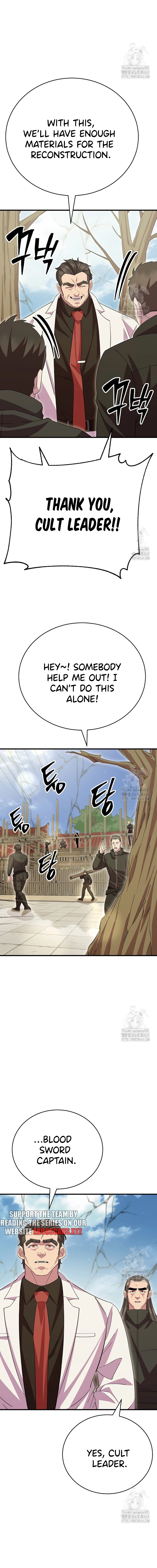 Page 20 of Chapter 32