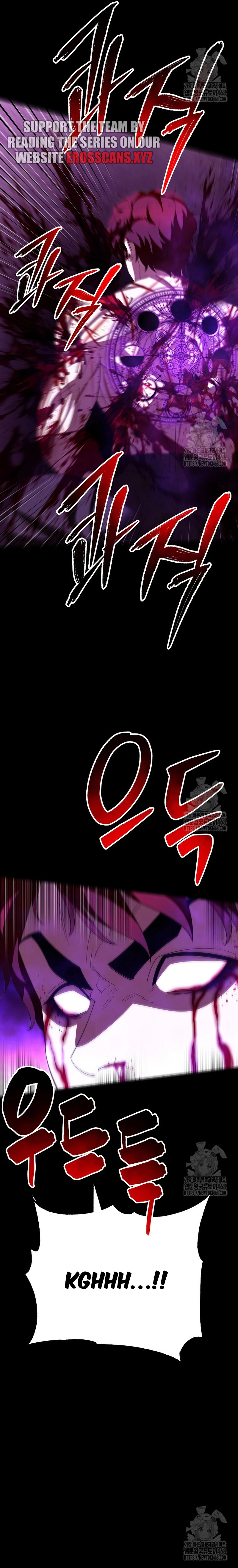 Page 13 of Chapter 33