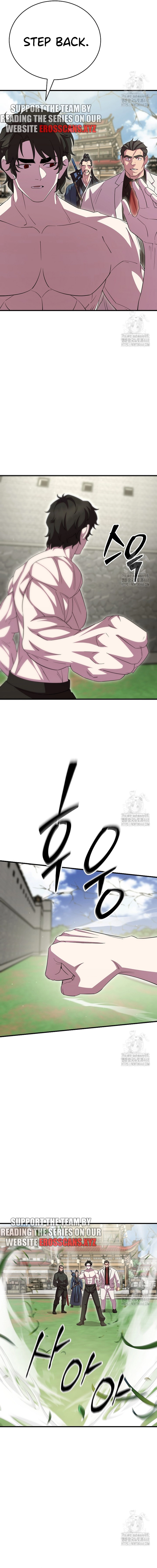 Page 23 of Chapter 33