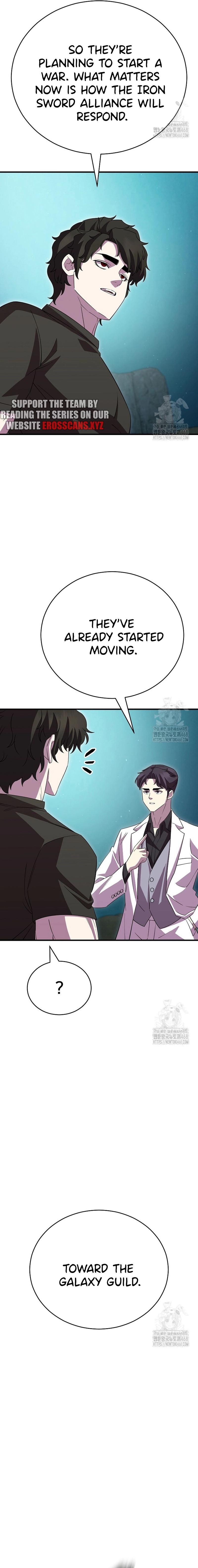 Page 16 of Chapter 34
