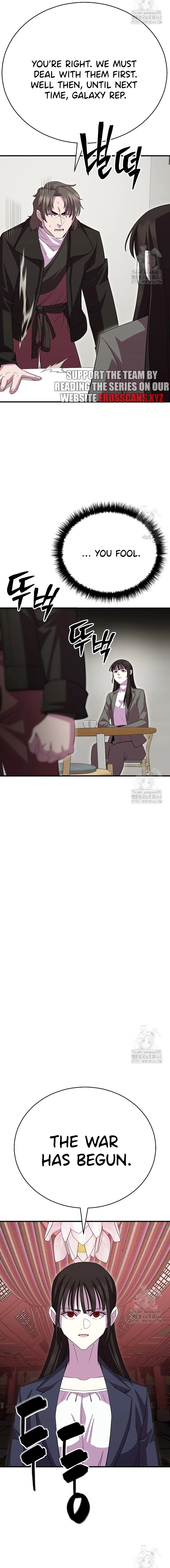 Page 20 of Chapter 36