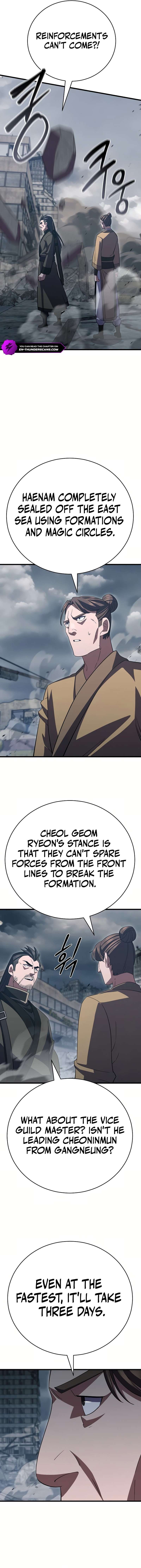 Page 5 of Chapter 40