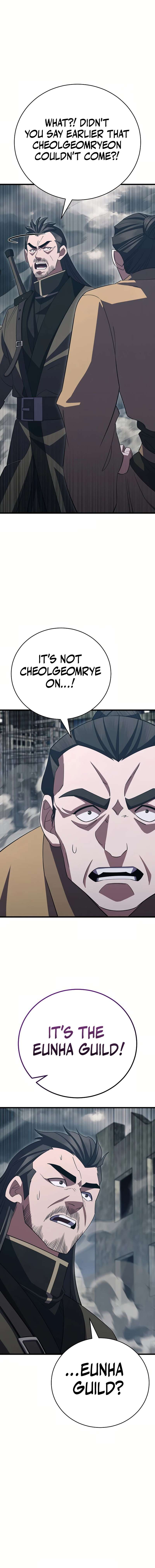 Page 9 of Chapter 40