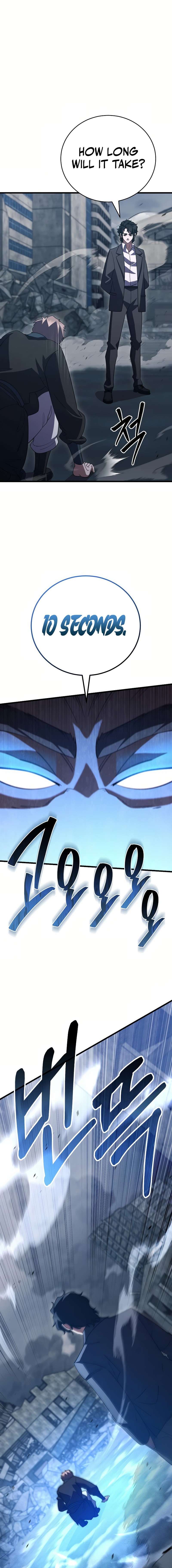 Page 24 of Chapter 40