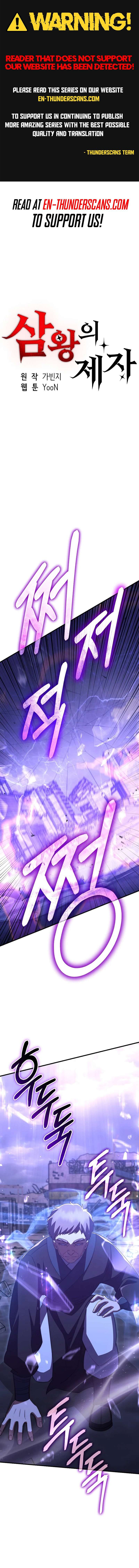 Page 1 of Chapter 41