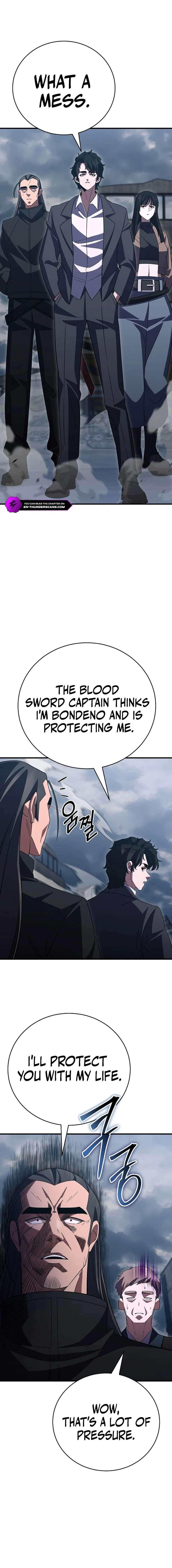 Page 13 of Chapter 41