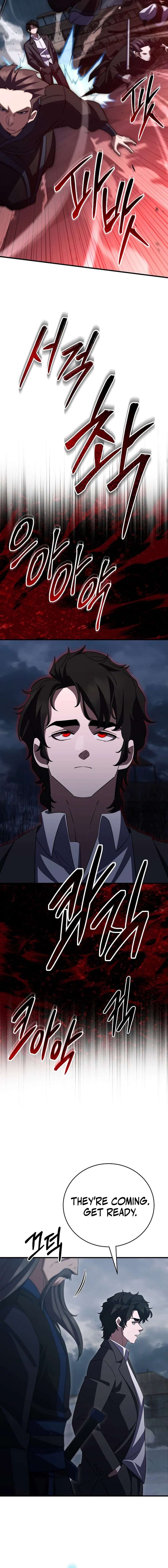 Page 15 of Chapter 41