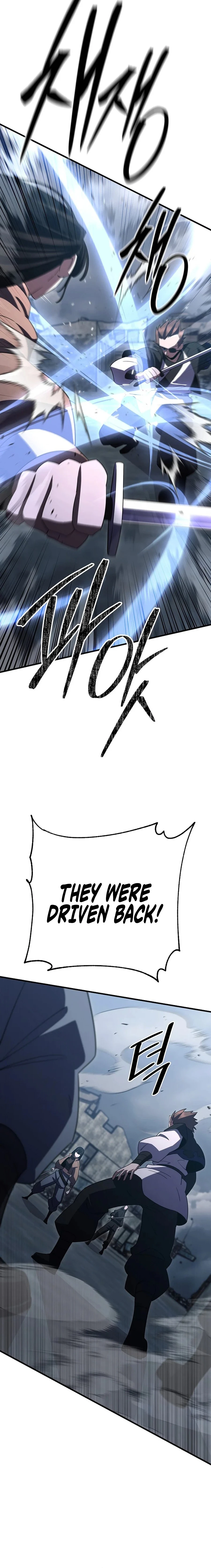 Page 14 of Chapter 42