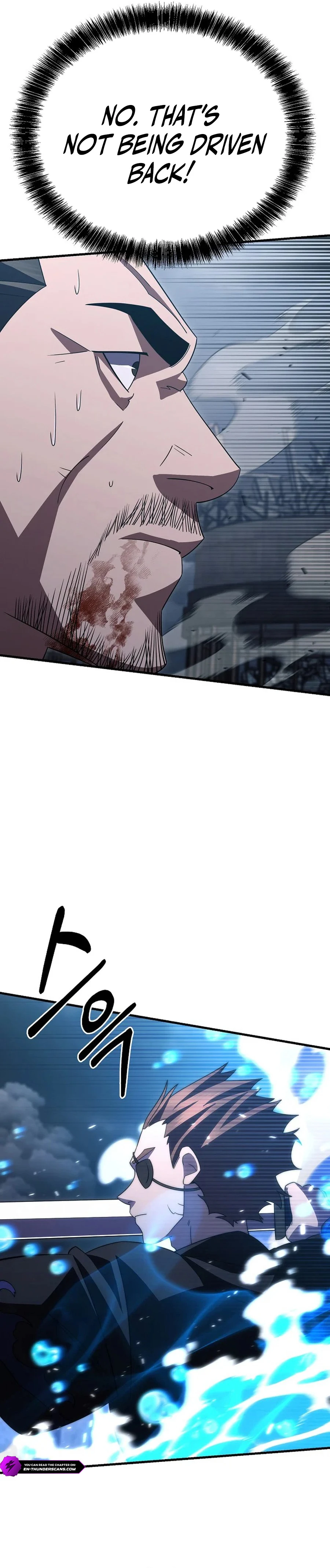 Page 15 of Chapter 42