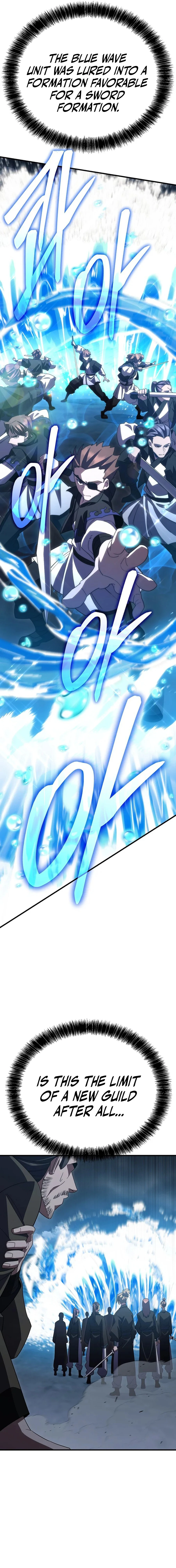 Page 16 of Chapter 42