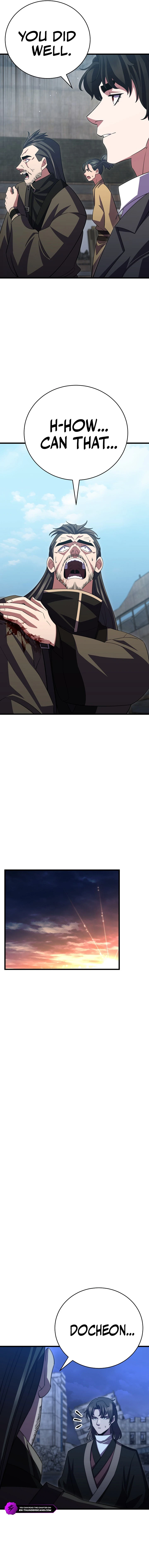 Page 5 of Chapter 43