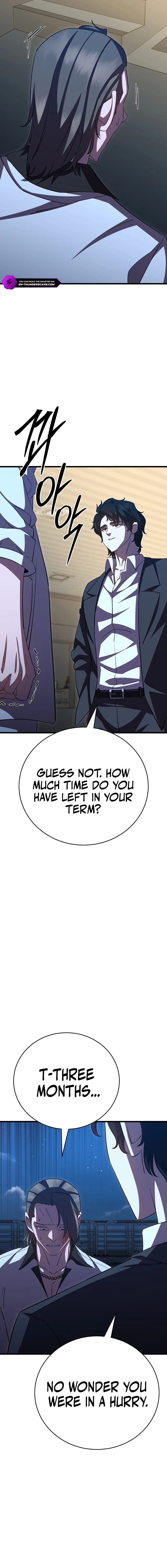 Page 18 of Chapter 43