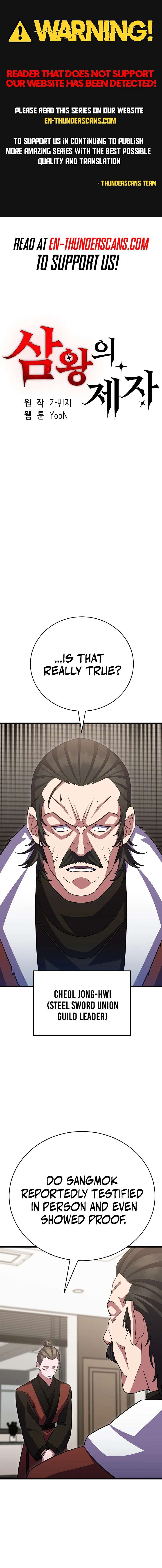 Page 1 of Chapter 44