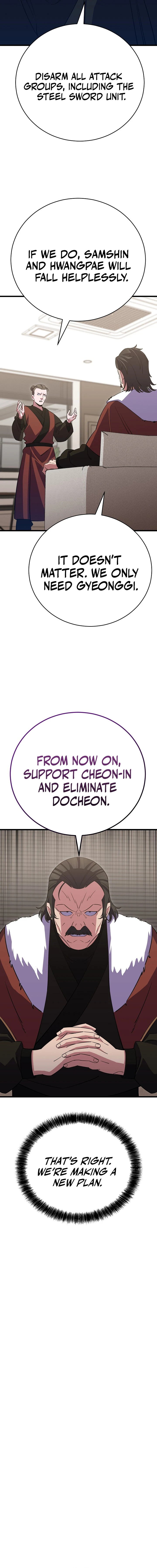 Page 4 of Chapter 44