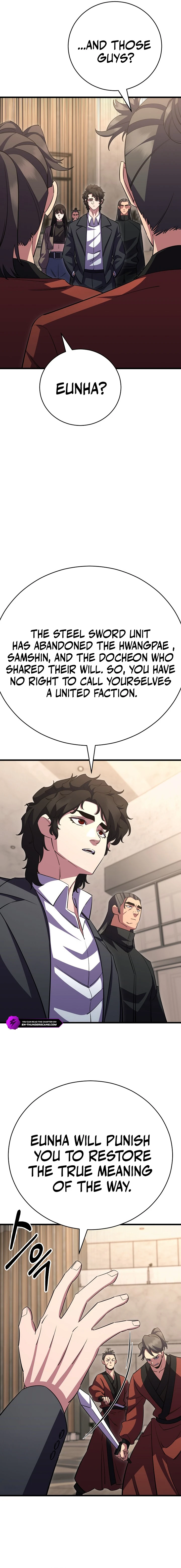 Page 11 of Chapter 44