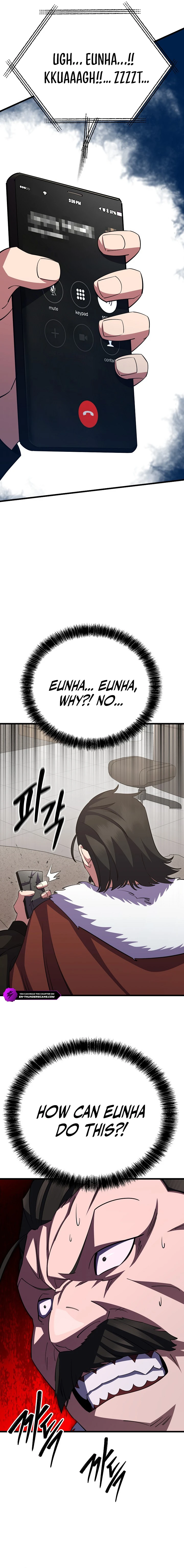 Page 16 of Chapter 44