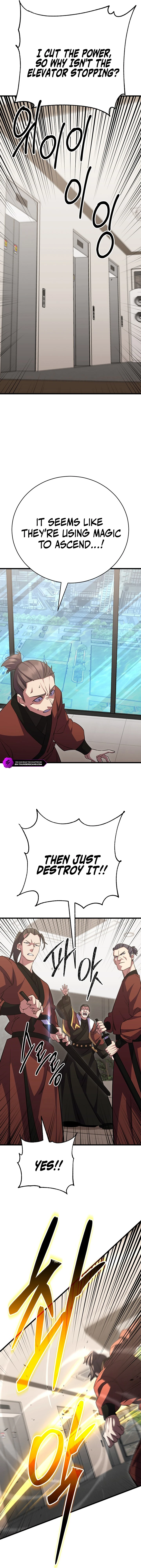 Page 17 of Chapter 44