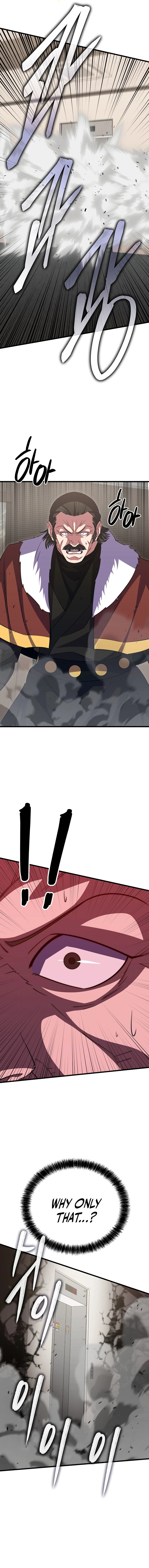 Page 18 of Chapter 44