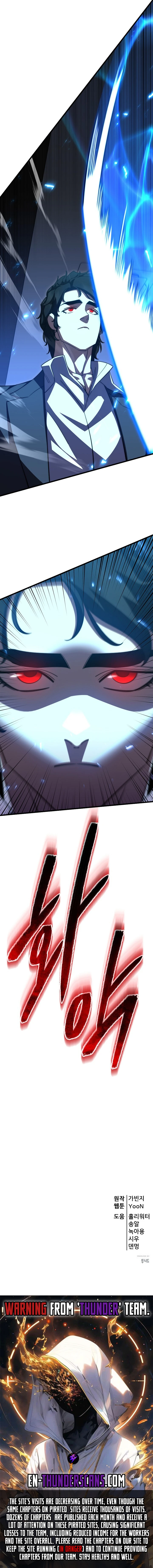Page 23 of Chapter 44