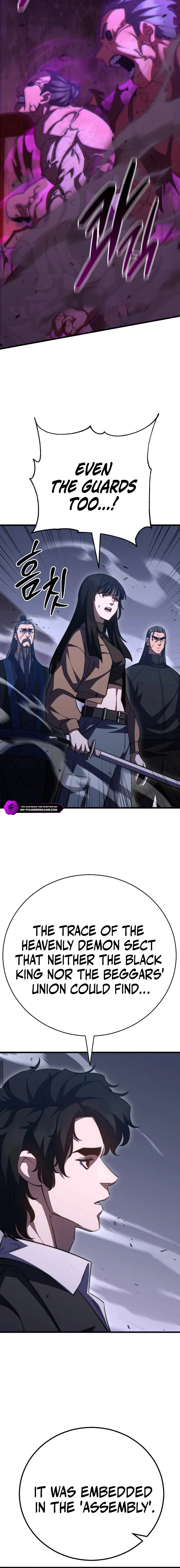 Page 23 of Chapter 45
