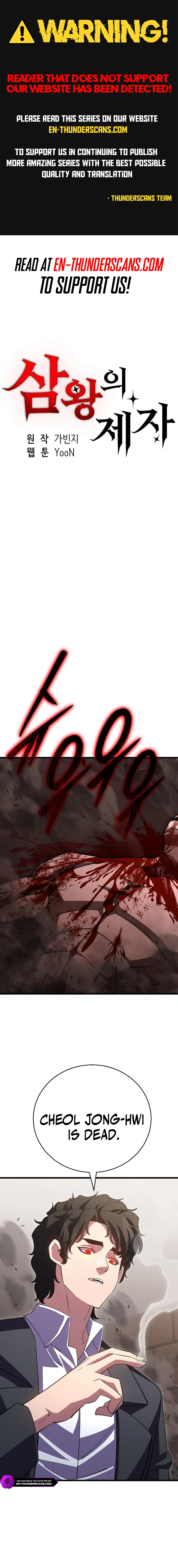 Page 1 of Chapter 46