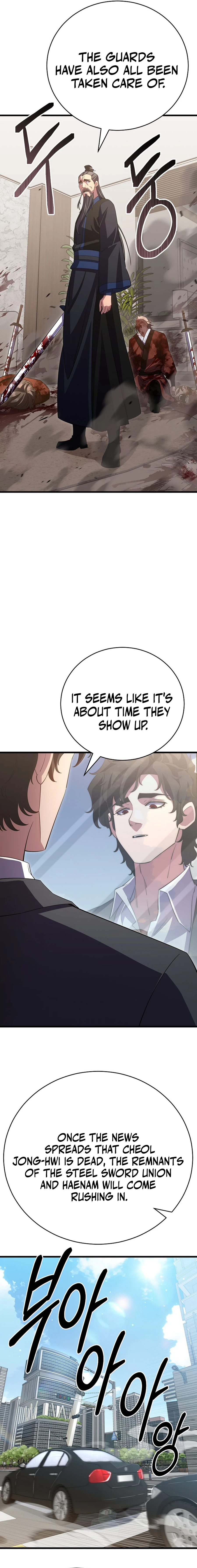 Page 2 of Chapter 46