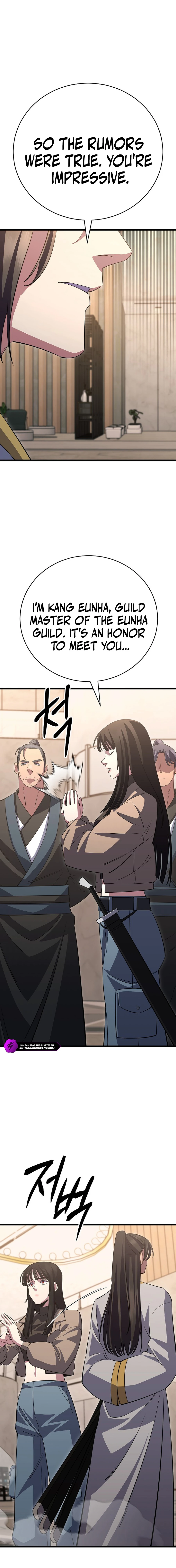 Page 6 of Chapter 46