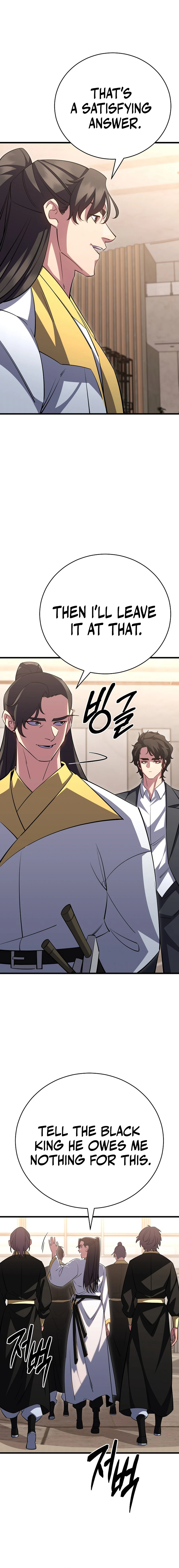 Page 16 of Chapter 46