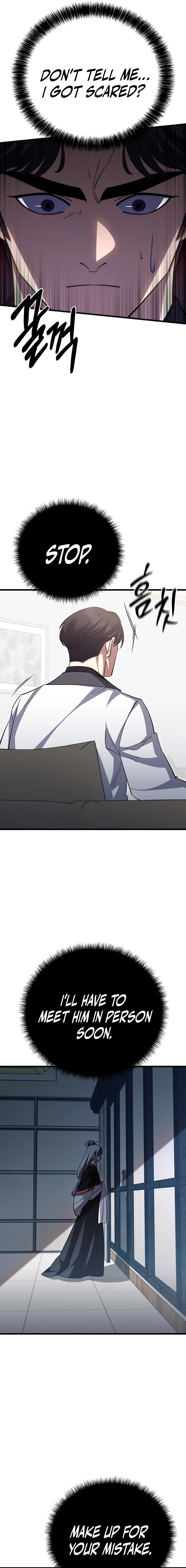 Page 25 of Chapter 46
