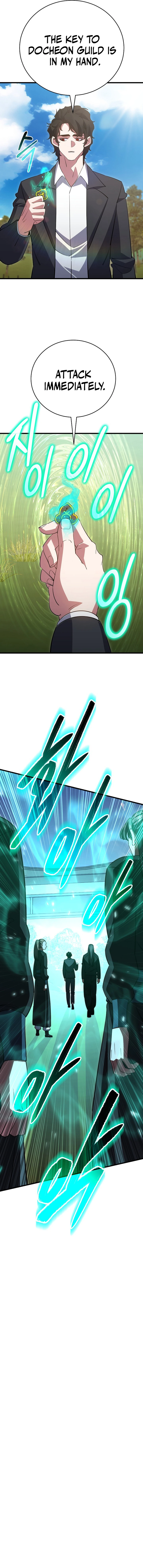 Page 3 of Chapter 47