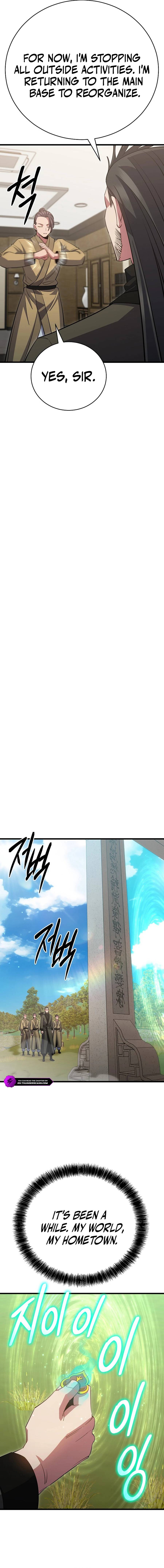 Page 6 of Chapter 47