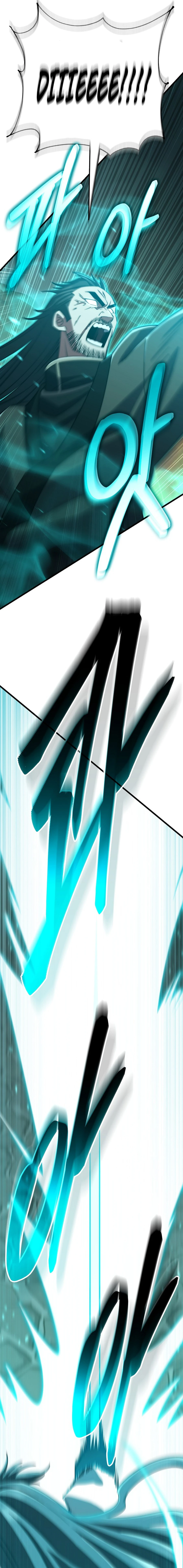 Page 13 of Chapter 47