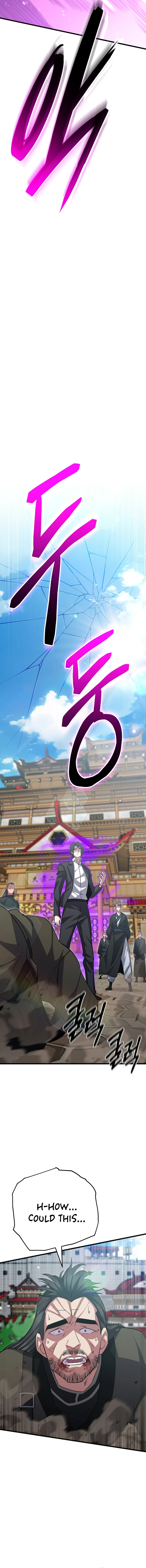 Page 16 of Chapter 47