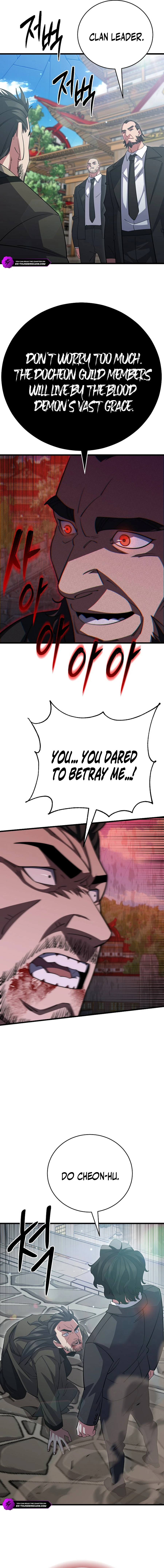 Page 17 of Chapter 47