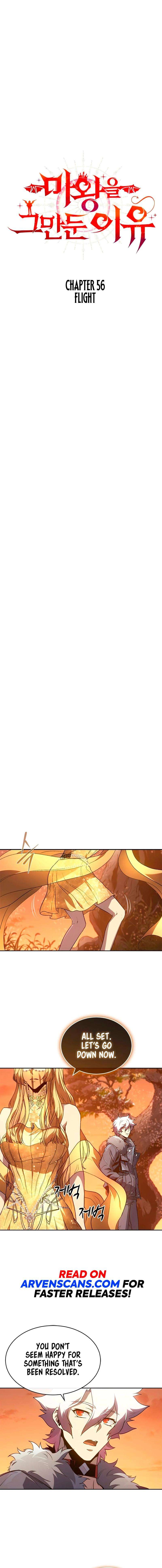 Page 3 of Chapter 56