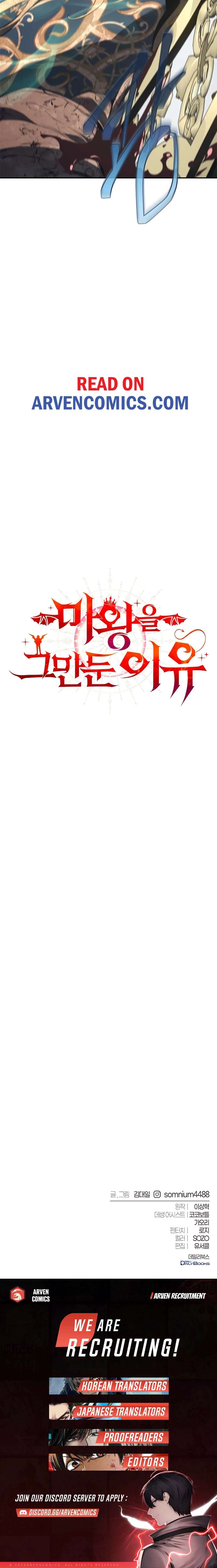 Page 19 of Chapter 63