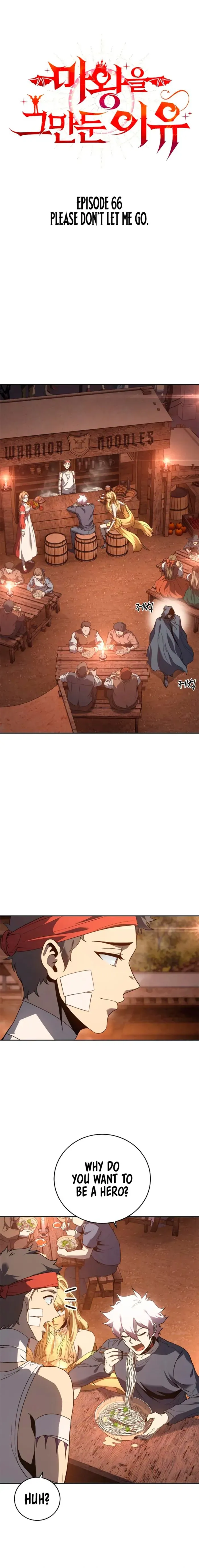 Page 1 of Chapter 66