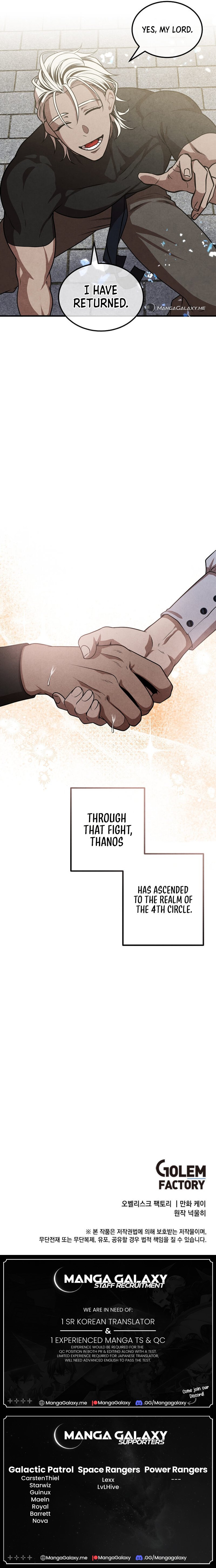 Page 13 of Chapter 108