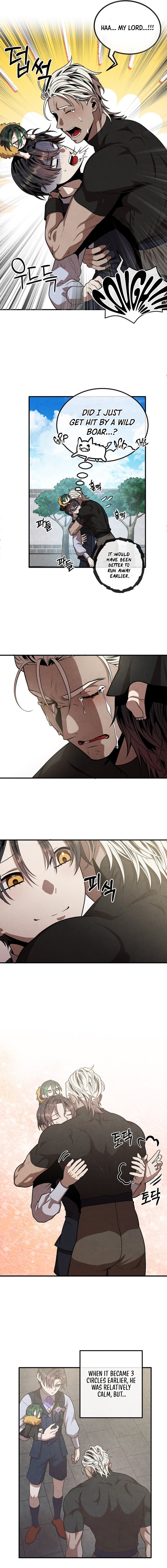 Page 10 of Chapter 109