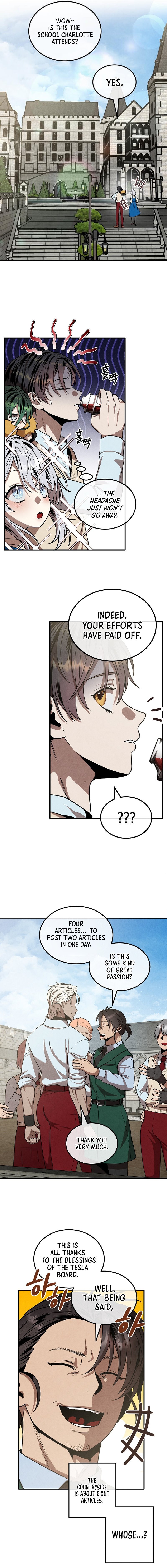 Page 8 of Chapter 110