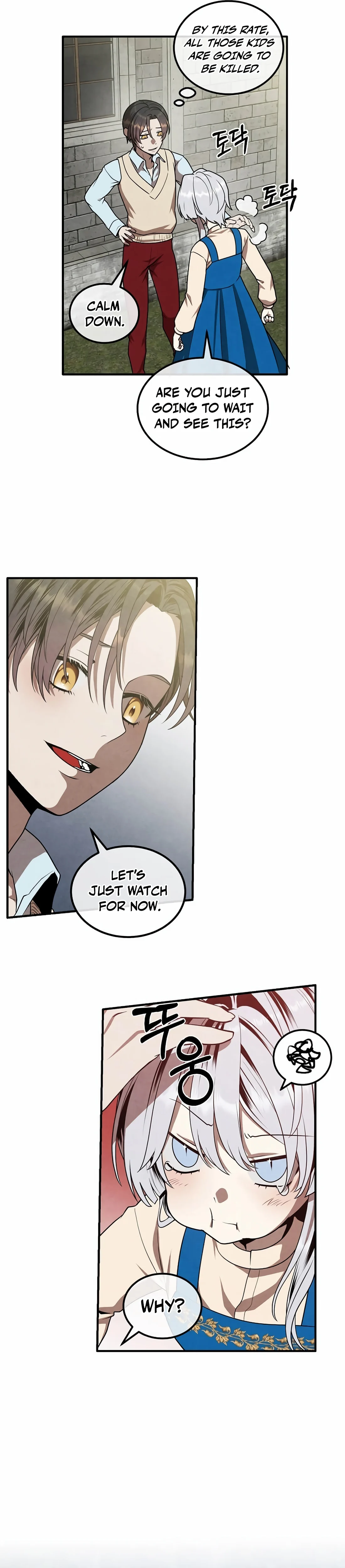 Page 13 of Chapter 112