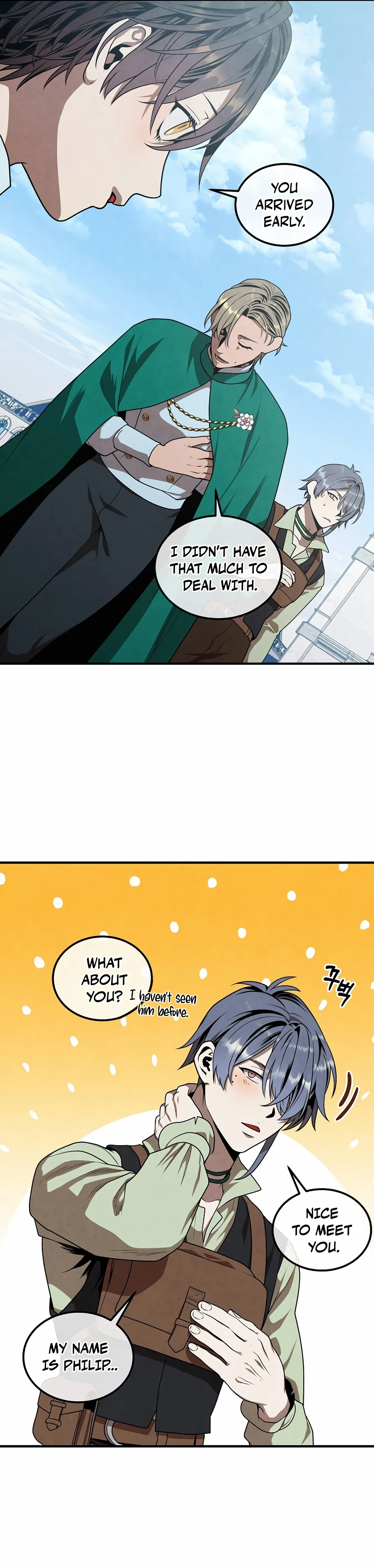 Page 18 of Chapter 112